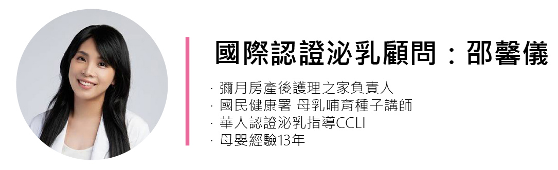 專業團隊-02